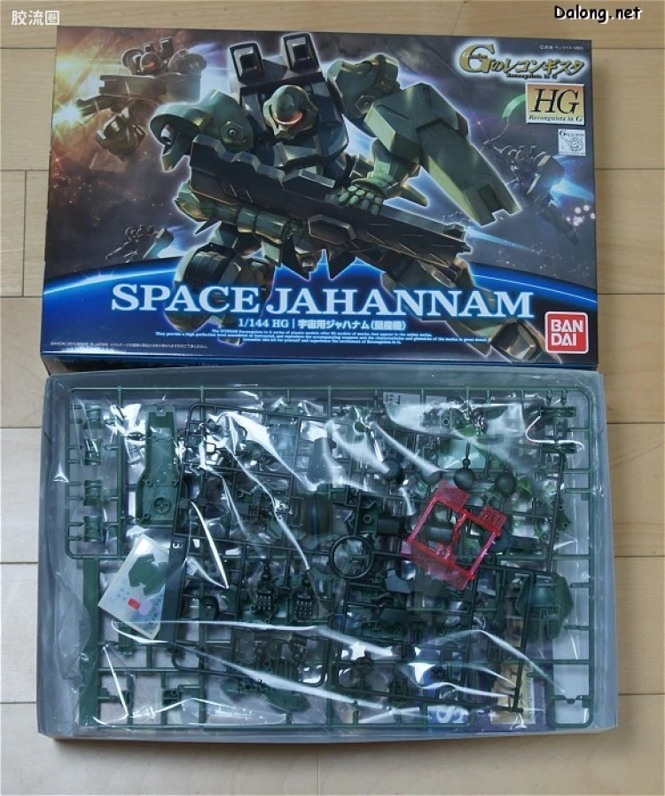 HG 高达G复国运动 普通版 宇宙用哲罕南(量产型) - 图片